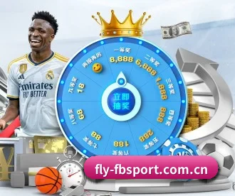 fly-fbsport.com.cn APP