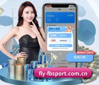 fly-fbsport.com.cn APP 界面